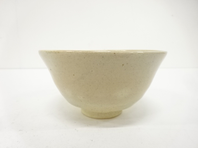  紀州焼　葵窯造　灰釉　文字　茶碗